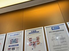 -圣呗口腔·舒适化种植牙·矫正中心(广州总院)