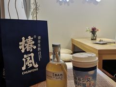 -椿风·养身茶饮(吉大店)