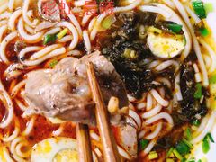 -花溪黄牛肉粉·金牌卤肉饭