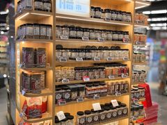 -blt精品超市(上海杨浦合生汇店)