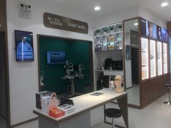 -宝岛眼镜·星创视光中心(盛京大奥莱店)