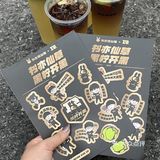 书亦✘RNG冠军柠檬茶get,五排开黑逆风翻盘