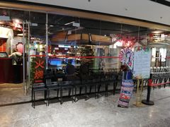门面-浩海火烧云傣家菜(京广店)