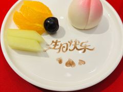 -利苑酒家(金宝店)