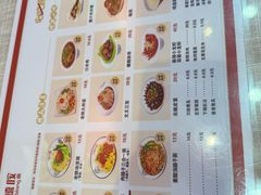 -大嘻咹biangbiang面(历史博物馆店)