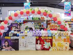 -京客隆超市(华安店)