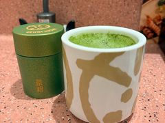 -元气寿司(环球港店)