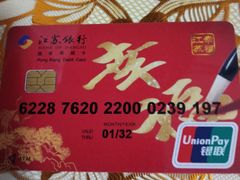 -峨嵋酒家(地安门店)