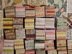 -伊东屋(本店)