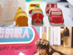 -合景·悠方(成都店)