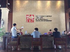 亚龙湾人间天堂-鸟巢度假村-三亚亚龙湾人间天堂鸟巢度假村