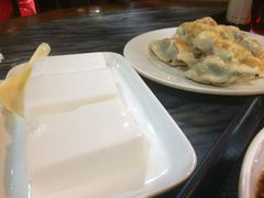 -凌记