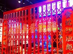 大堂-沙胆彪炭炉牛杂煲(成都玉林店)