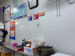 -居仁门胡炸炸(武广店)