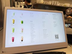 -喜茶(北京三里屯太古里店)