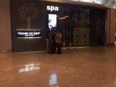 -贾特拉帕蒂·希瓦吉国际机场