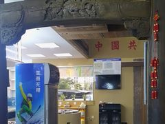 -徽三说·土徽菜·中国徽菜连锁品牌(一中店)