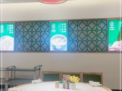 -大鸽饭(马王堆店)