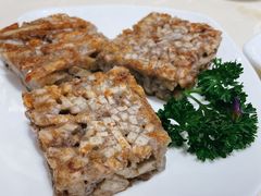 香煎芋头糕-广东胜利宾馆西关粤中餐厅