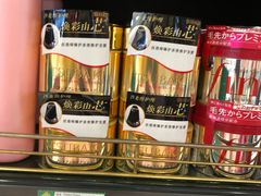 -BHG Market Place(水游城店)