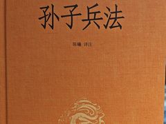 -凤凰国际书城(凤凰广场店)
