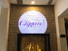 门面-南沙游艇会·大兵船餐厅