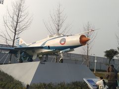 -成飞公园
