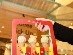 -LUNEURS月乐诗 La Glace(环贸店)