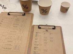 -% Arabica阿拉比卡咖啡(深圳湾万象城店)