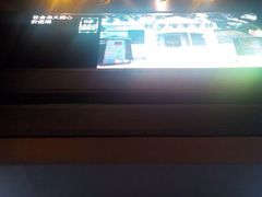 android_upload_pic-珠江夜游广州塔·中大码头