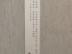 -大连美术馆