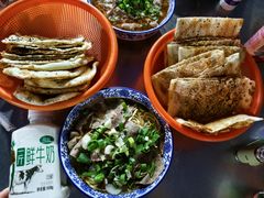 -王老三清真牛肉汤