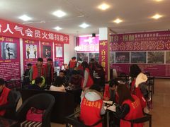 -黔·百艺健身俱乐部(花溪清溪路店)