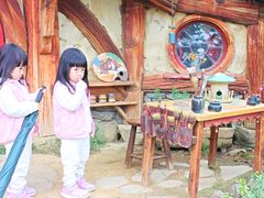 -霍比特人村