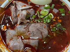 -清真·马安军辣子牛肉面