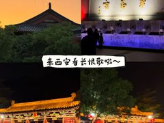 -华清宫景区