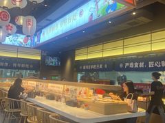 -三禾寿司(君尚店)