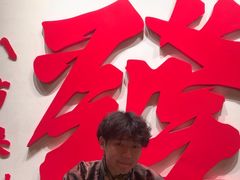 -金陵梦华·宫宴(南京首店)