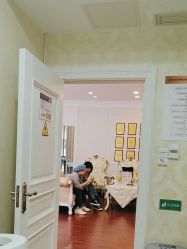 -武汉五洲整形外科医院