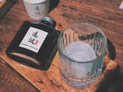 冰滴-邊渡咖啡