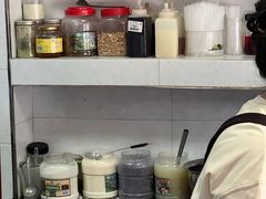 -木瓜老店