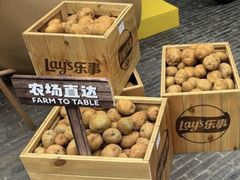 -Calix&Lay's(新天地店)