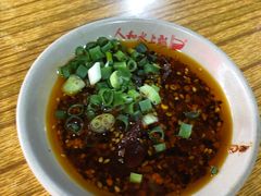 -人和水上飘(第一家店)