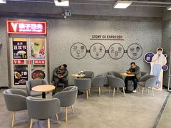 -瑞幸咖啡(回龙观上品折扣店)