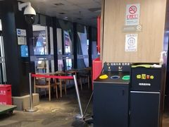 -麦当劳(国家体育场南路店)