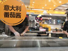 -City1+1城市比萨·意面(摩天活力城店)