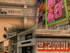 -澳门威尼斯人综合度假区