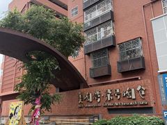 -文华公园(禅城区)