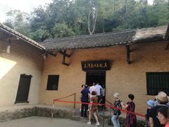 -韶山毛泽东同志故居