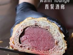 -wann lounge 低温慢煮牛排·清吧
